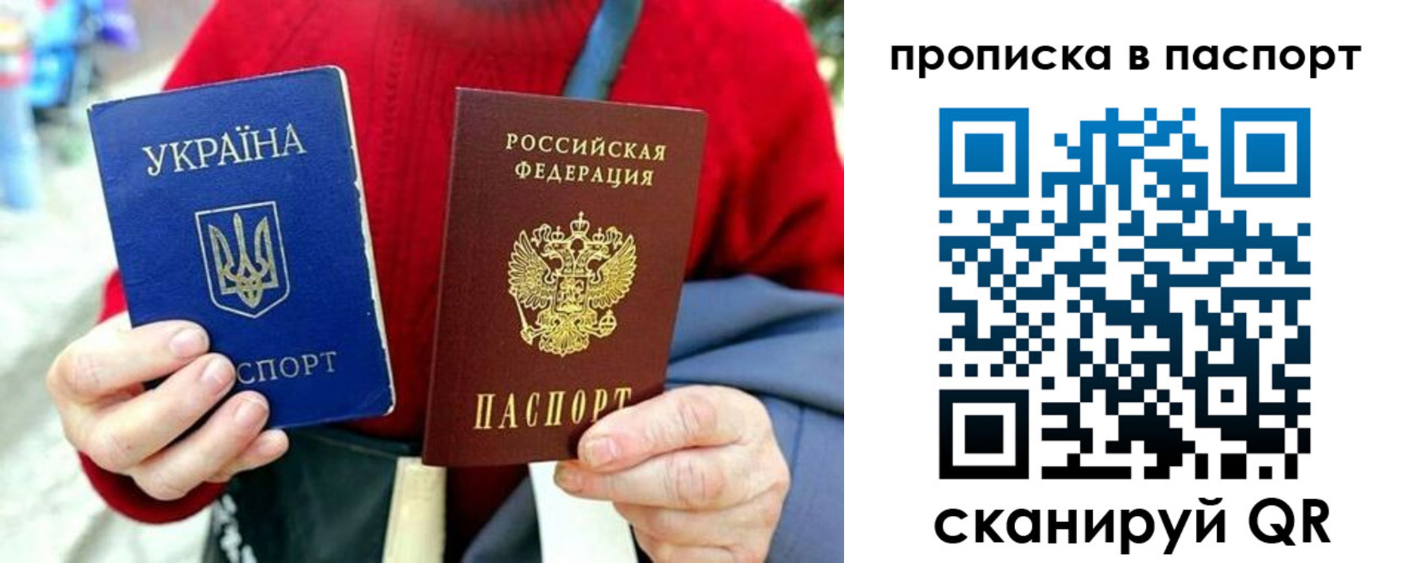 регистрация в Бугульме